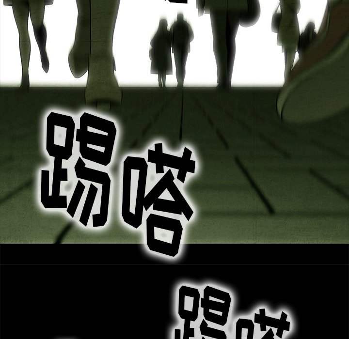 第11話 - 第45张