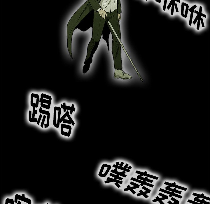 第11話 - 第47张