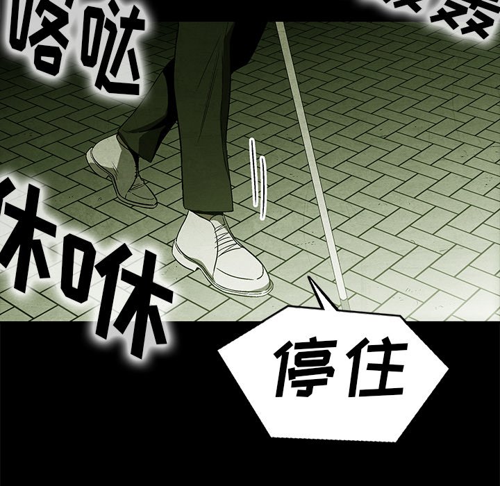 第11話 - 第48张