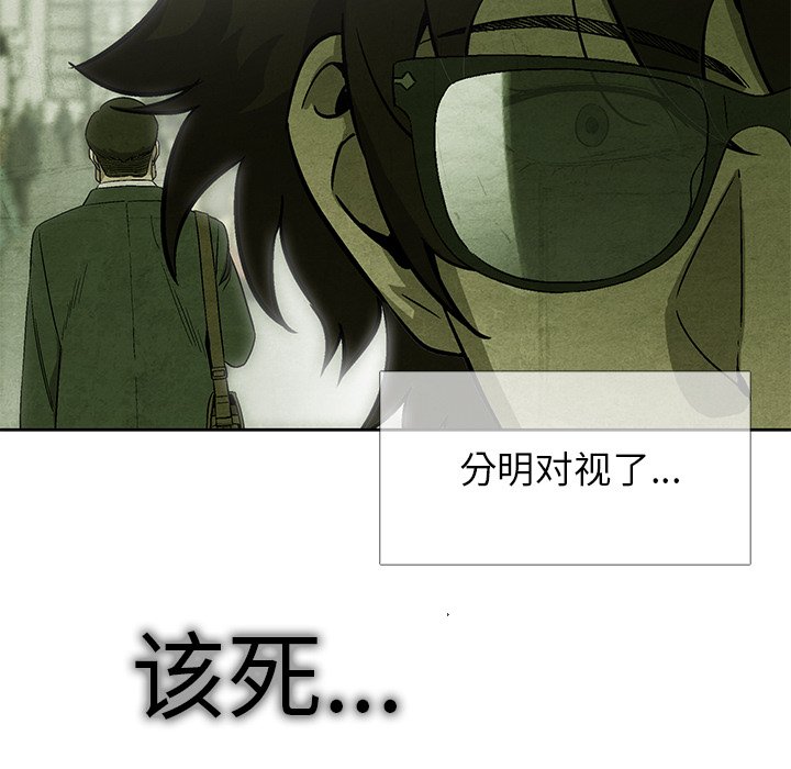 第11話 - 第68张