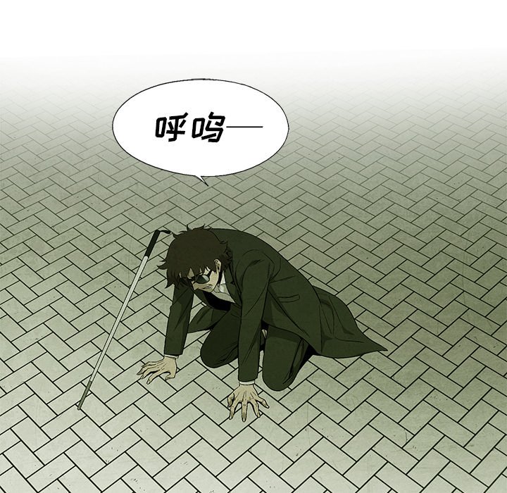第11話 - 第81张