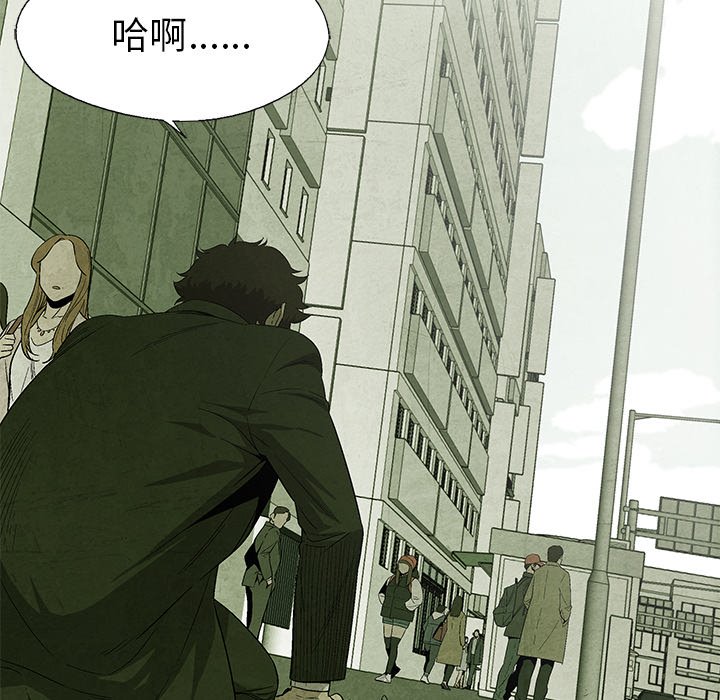 第11話 - 第86张