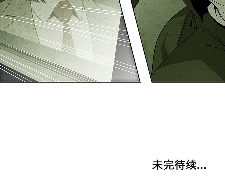 第11話 - 第90张