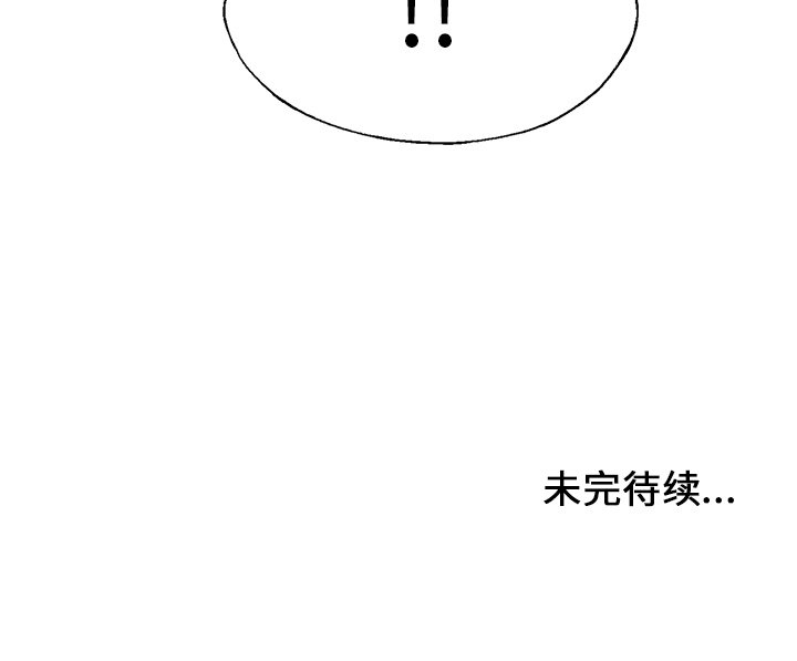 第12話 - 第49张