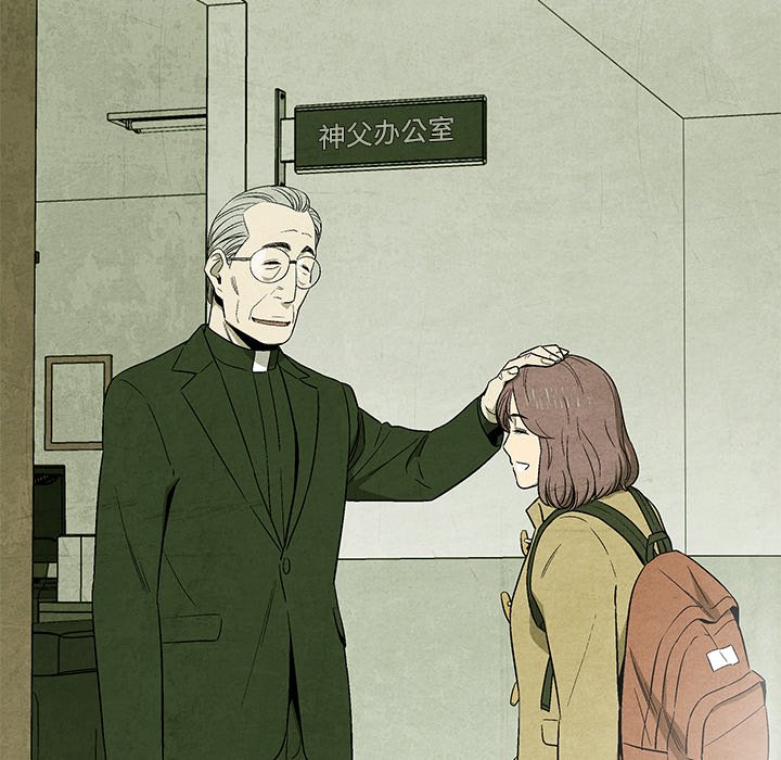 第13話 - 第25张