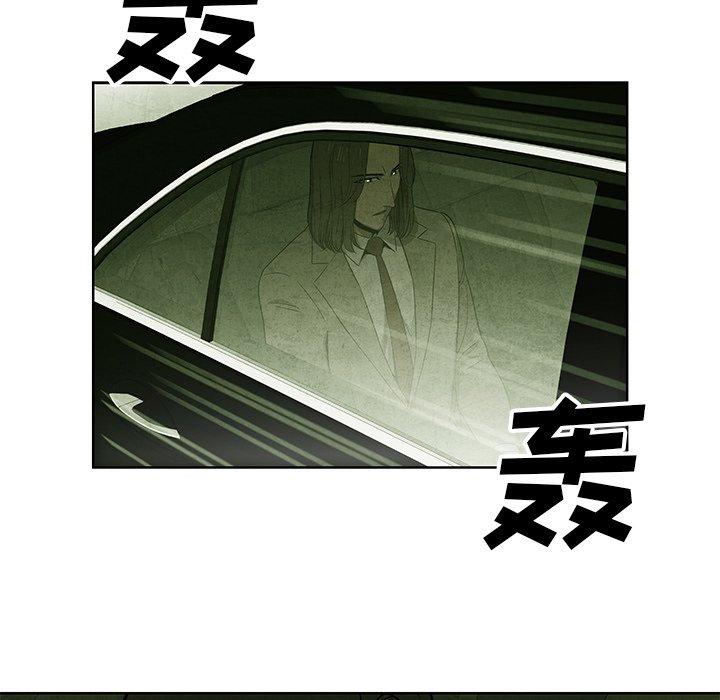 第13話 - 第33张