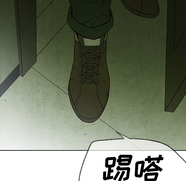 第14話 - 第10张