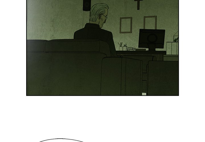 第14話 - 第3张