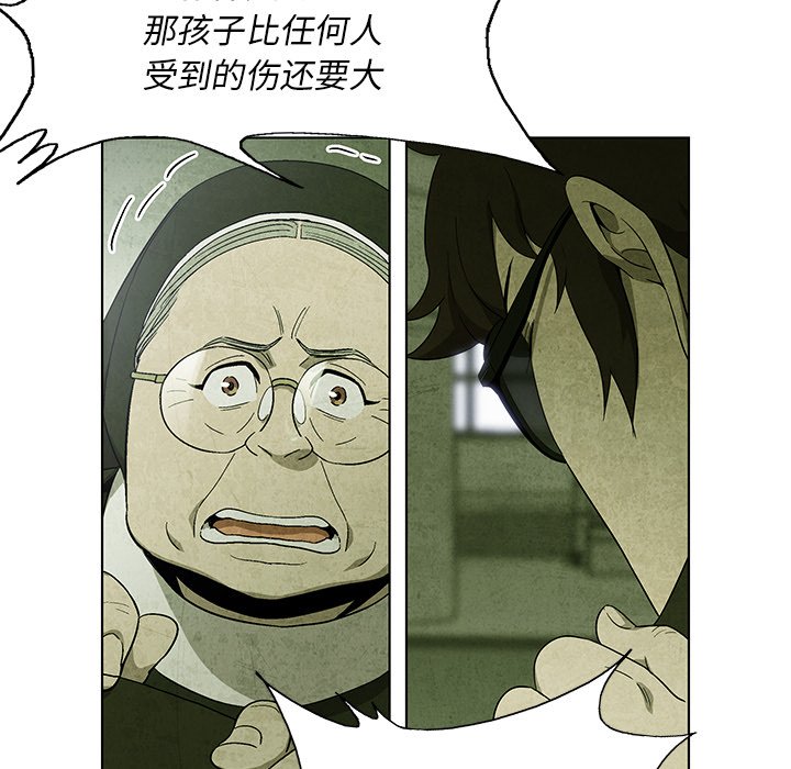 第14話 - 第65张