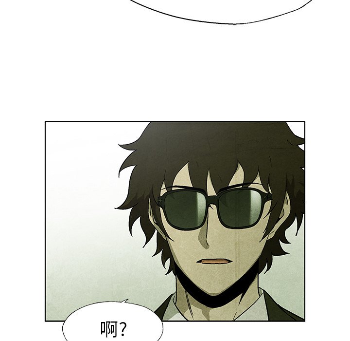 第15話 - 第15张