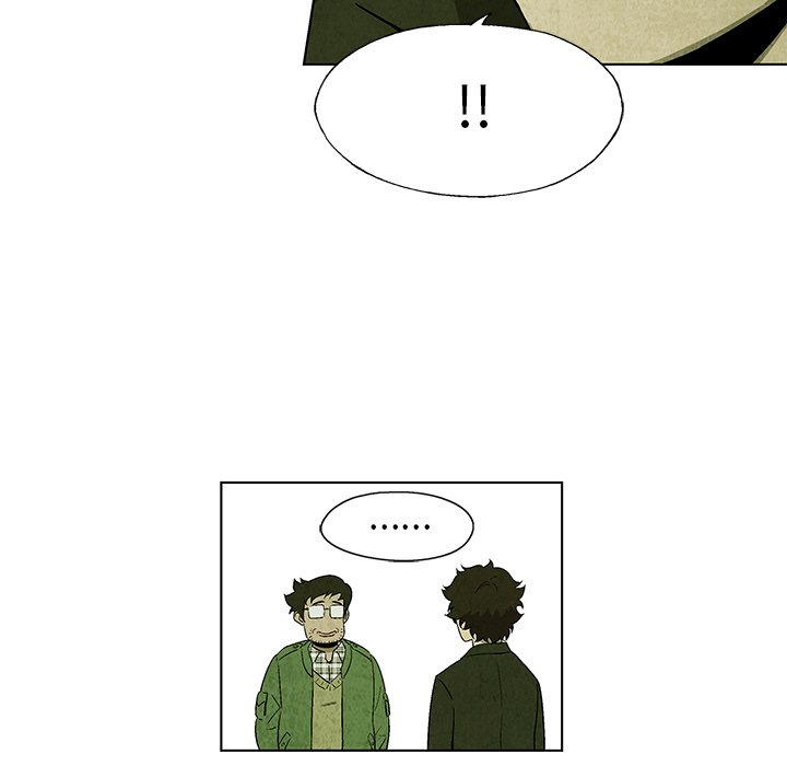 第15話 - 第19张