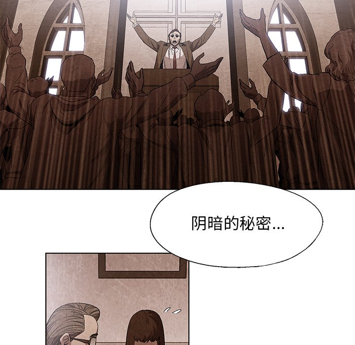 第15話 - 第22张