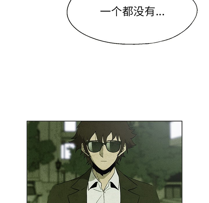 第15話 - 第27张