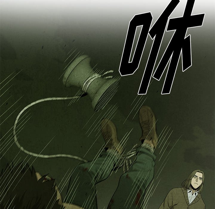 第16話 - 第44张