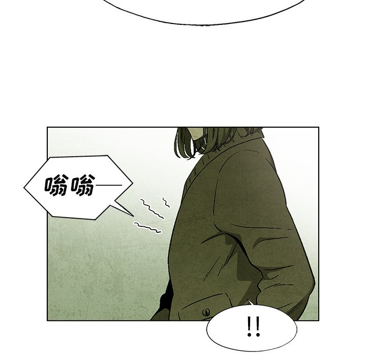 第16話 - 第59张