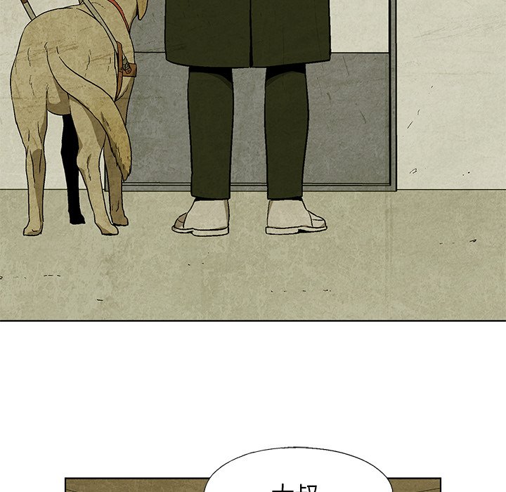 第17話 - 第34张
