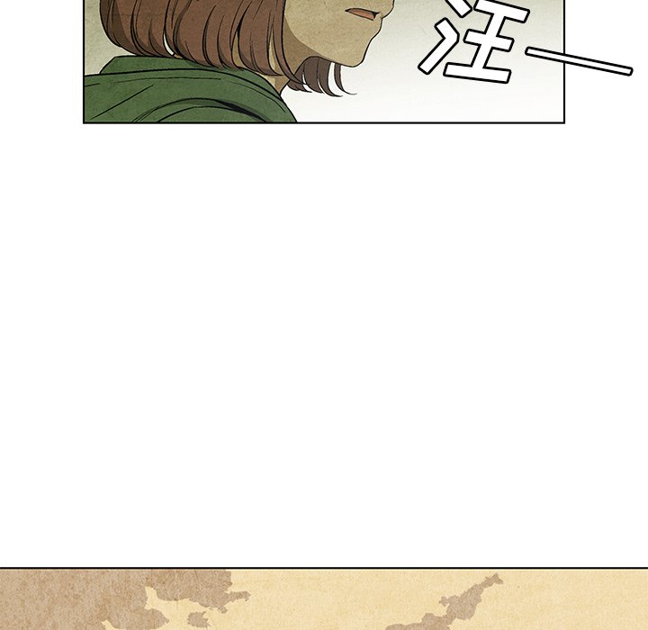 第17話 - 第38张