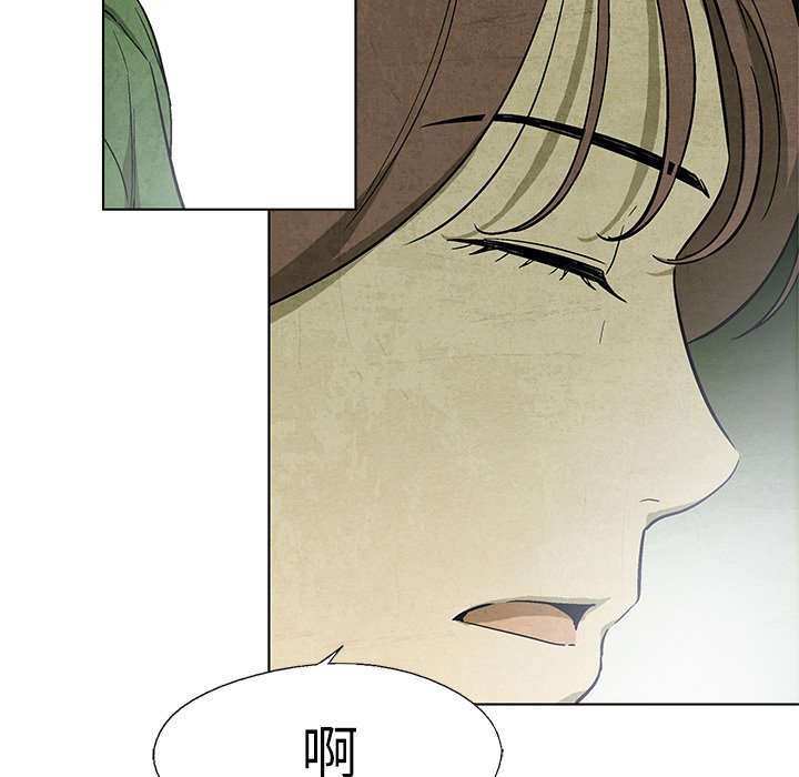 第17話 - 第60张