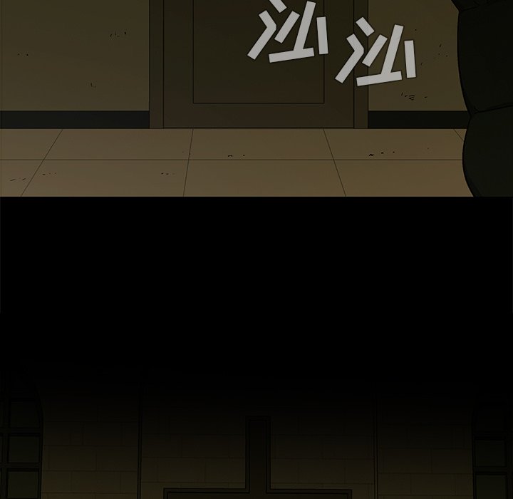 第17話 - 第65张