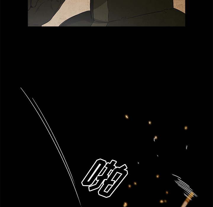 第17話 - 第76张