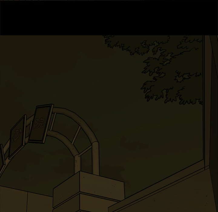 第17話 - 第79张