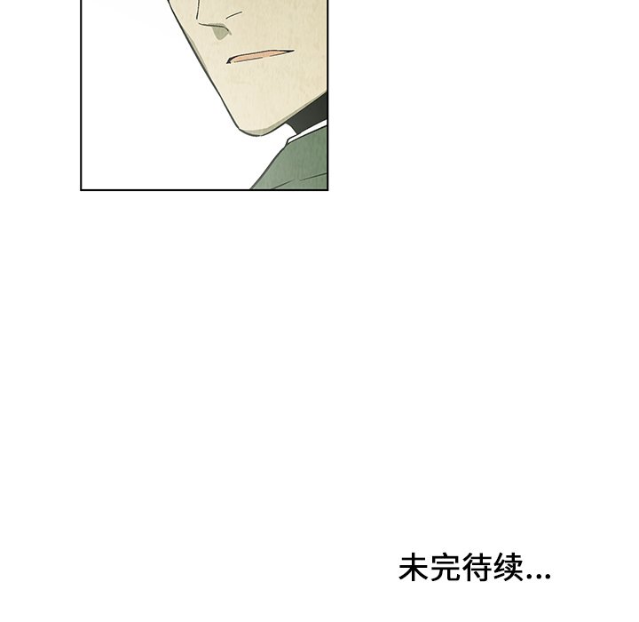 第18話 - 第52张