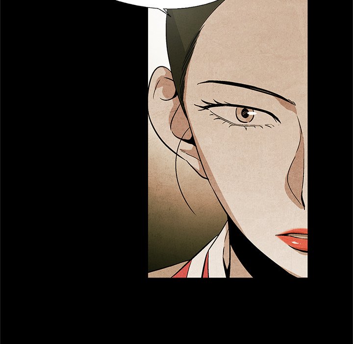 第18話 - 第8张