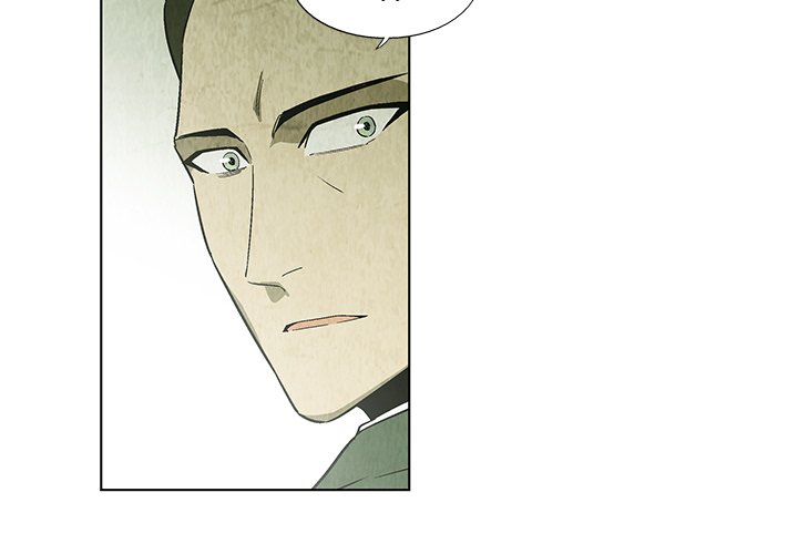 第19話 - 第2张