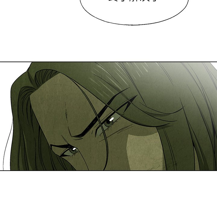 第19話 - 第27张