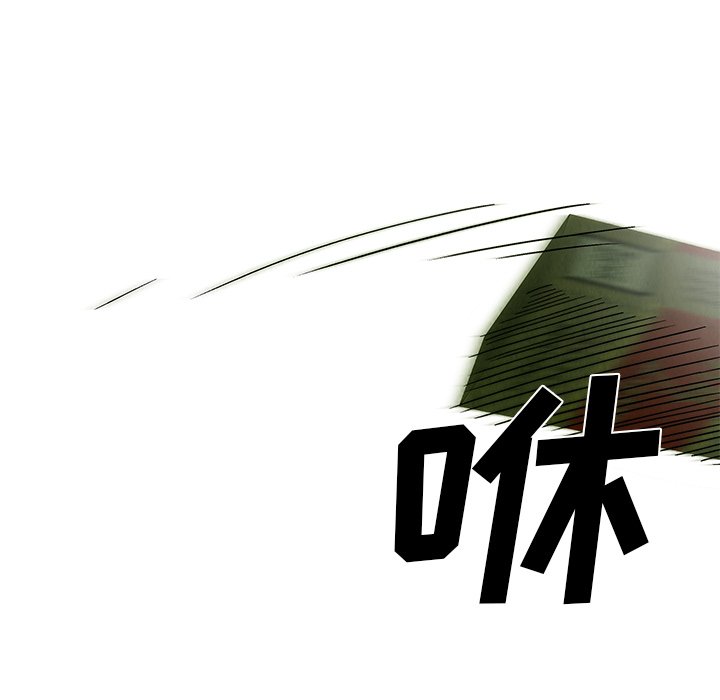 第19話 - 第46张
