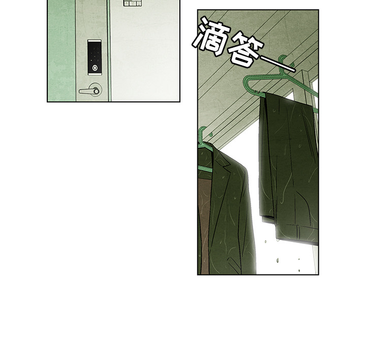 第2話 - 第107张