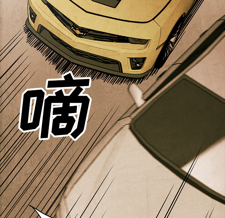 第2話 - 第29张