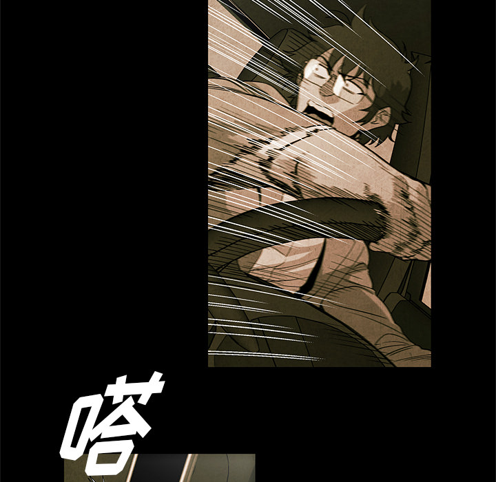 第2話 - 第31张