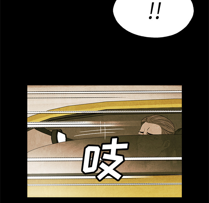 第2話 - 第39张
