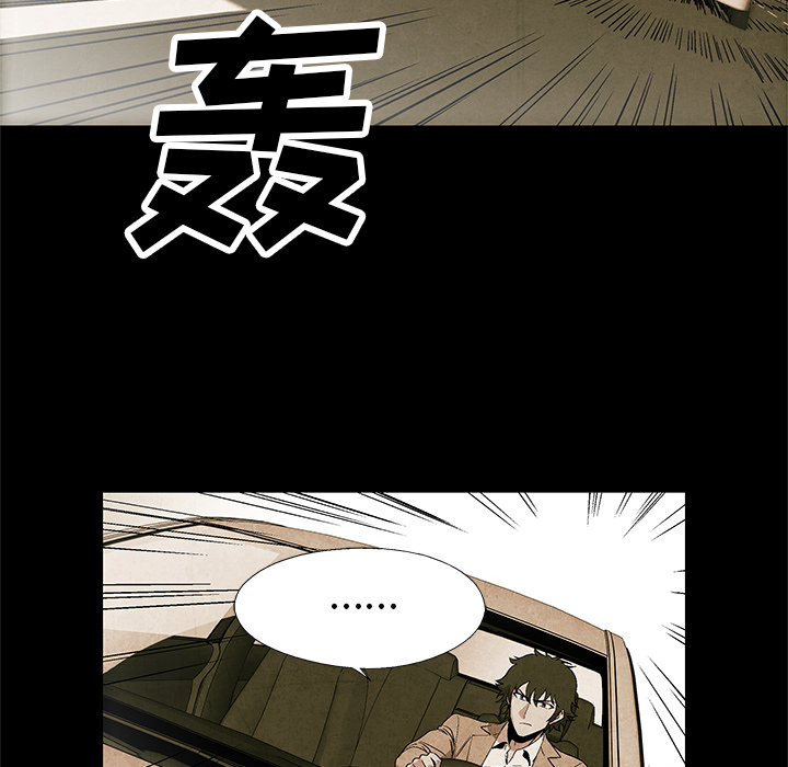 第2話 - 第57张