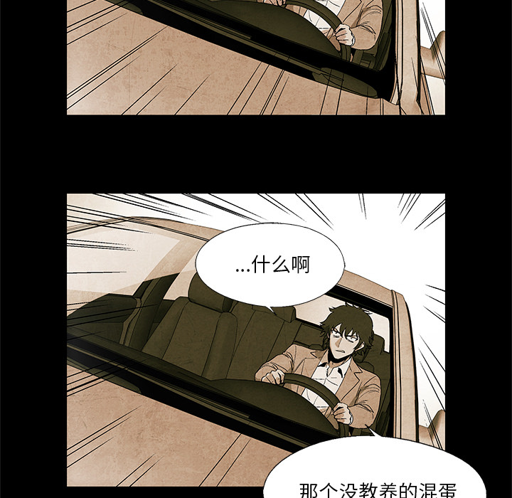 第2話 - 第58张