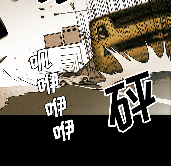 第2話 - 第71张