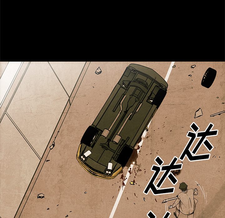 第2話 - 第76张