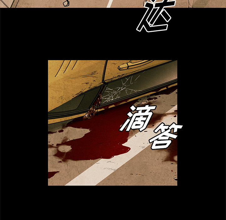 第2話 - 第77张