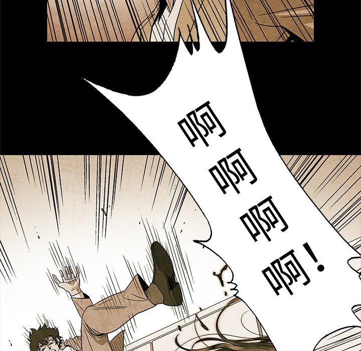 第2話 - 第89张