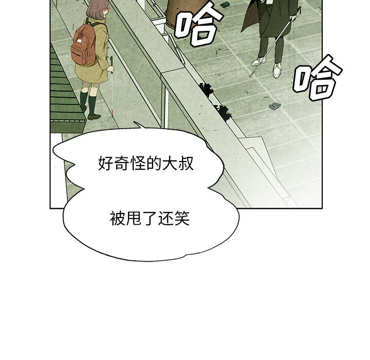 第20話 - 第41张