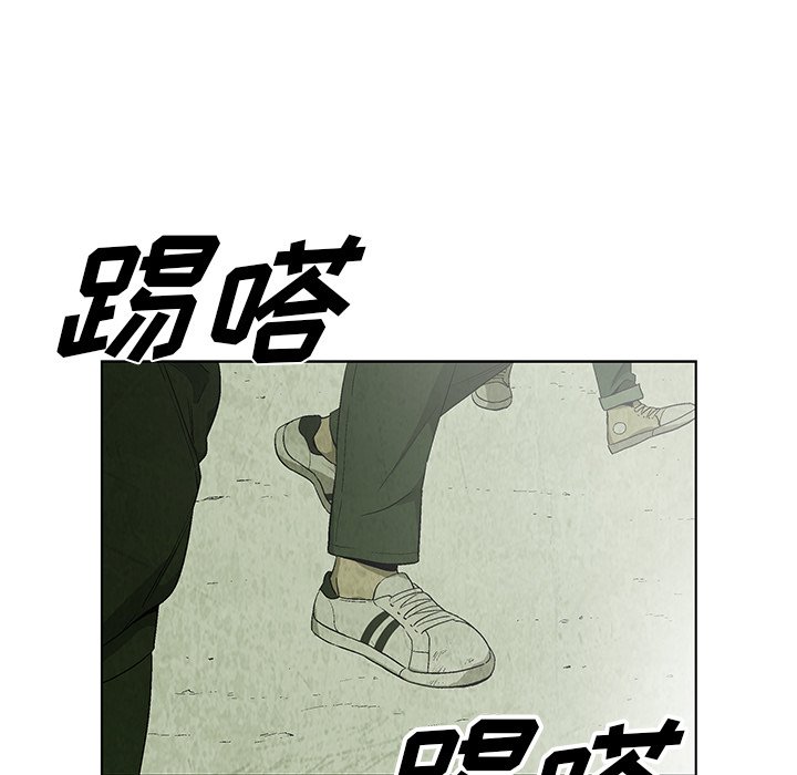 第20話 - 第42张