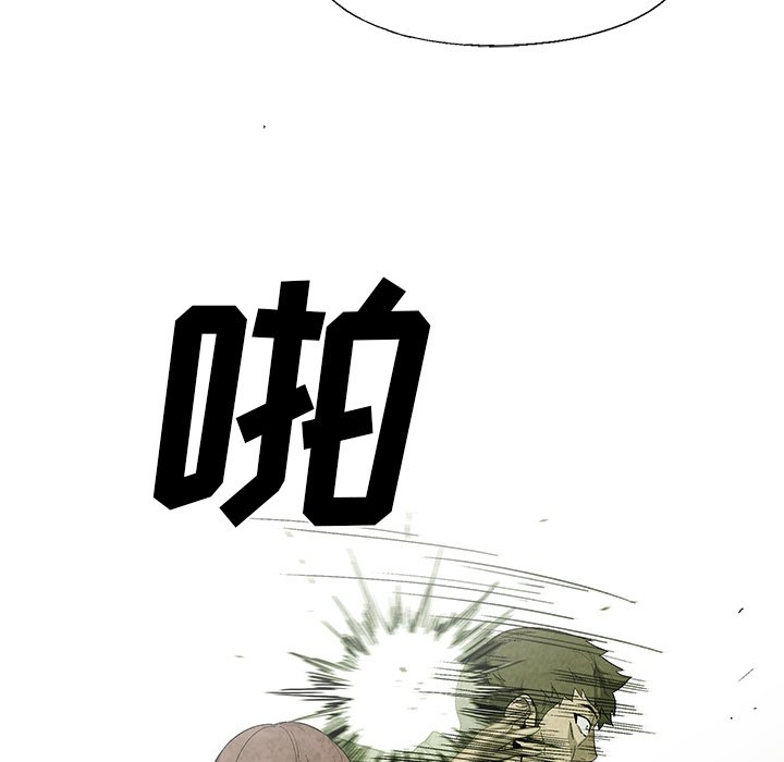 第21話 - 第26张