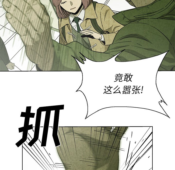第21話 - 第31张