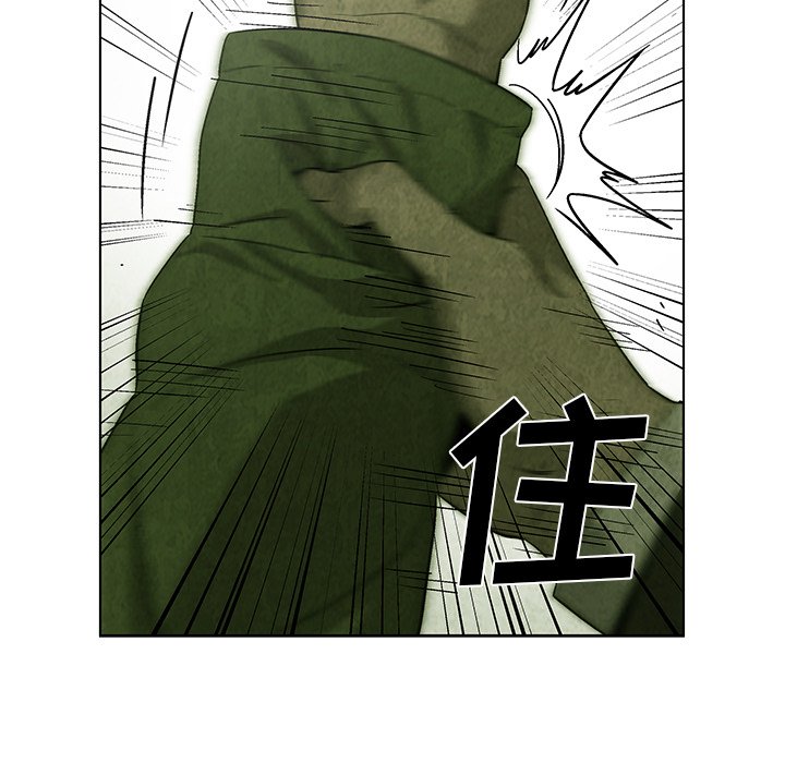 第21話 - 第32张