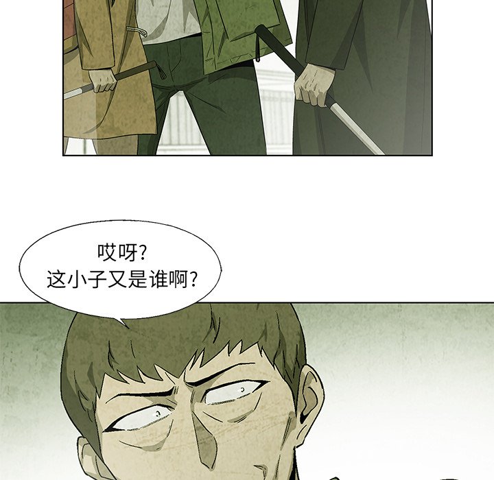 第21話 - 第34张