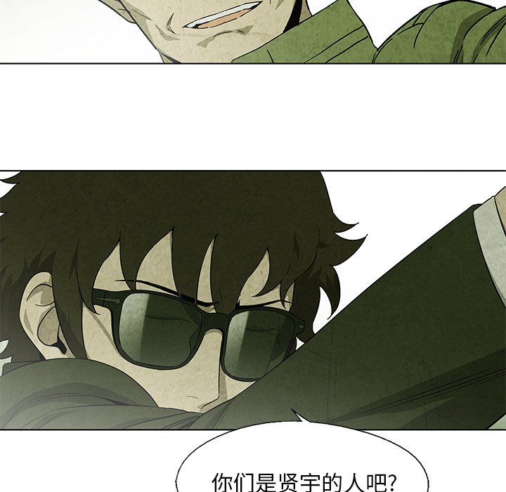 第21話 - 第35张