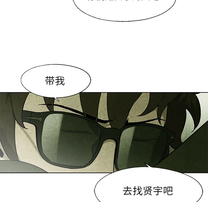 第21話 - 第36张