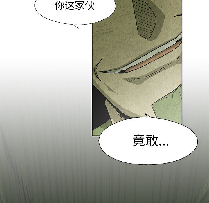 第21話 - 第38张