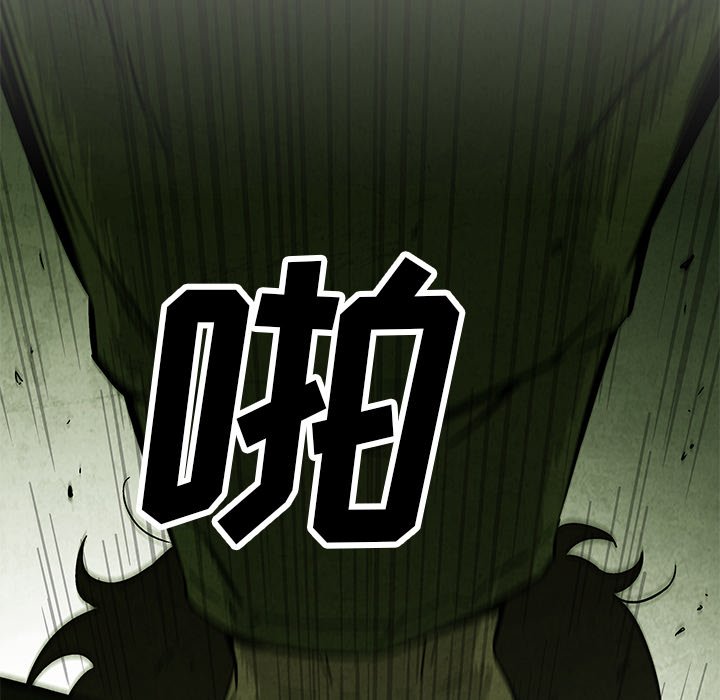 第21話 - 第39张